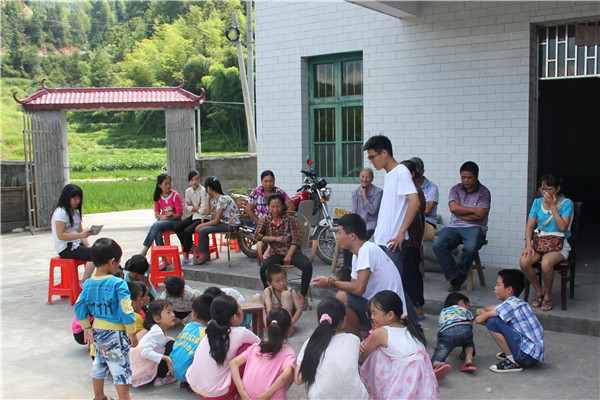 3044am永利集团官网