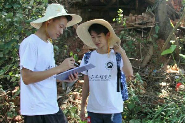 3044am永利集团官网