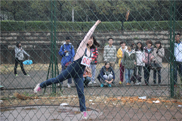 3044am永利集团官网