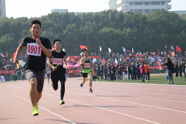 3044am永利集团官网