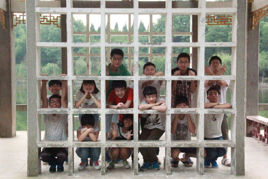 3044am永利集团官网