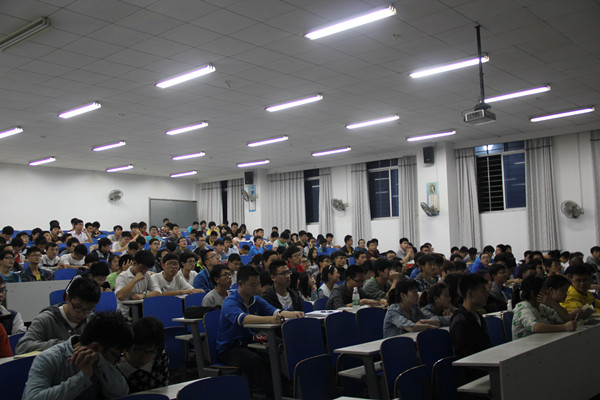 3044am永利集团官网