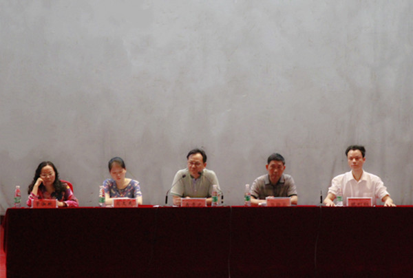 3044am永利集团官网