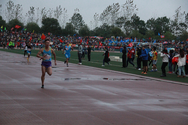 3044am永利集团官网