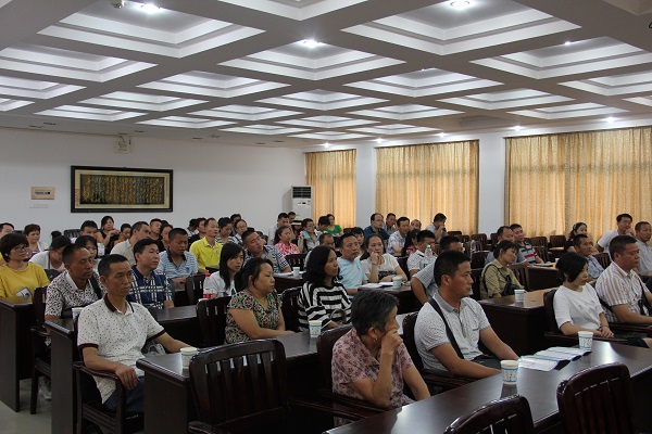 3044am永利集团官网