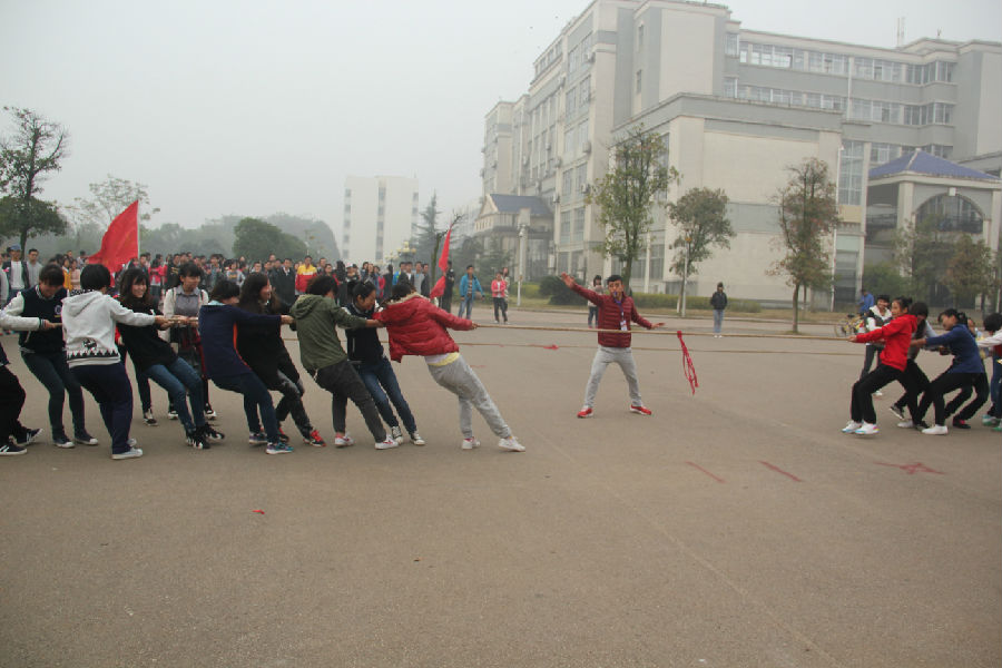 3044am永利集团官网