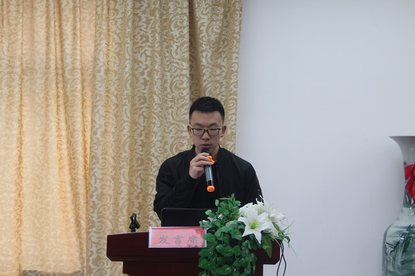 3044am永利集团官网