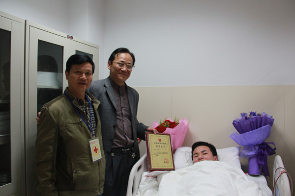 3044am永利集团官网