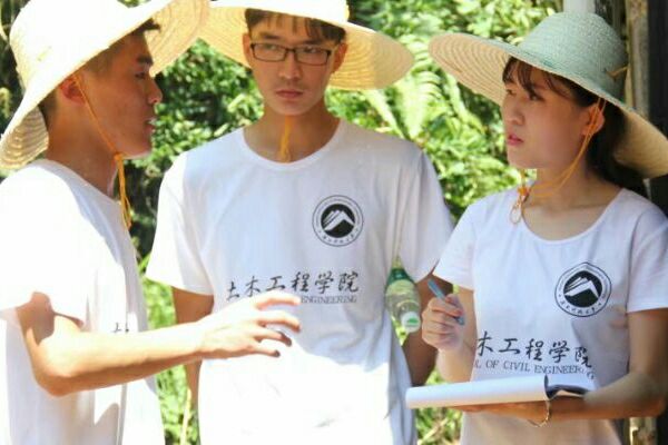 3044am永利集团官网