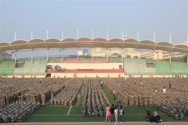 3044am永利集团官网