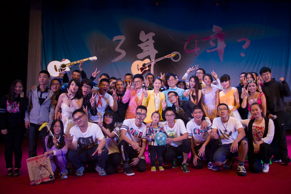 3044am永利集团官网