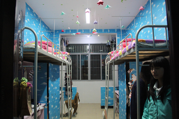 3044am永利集团官网