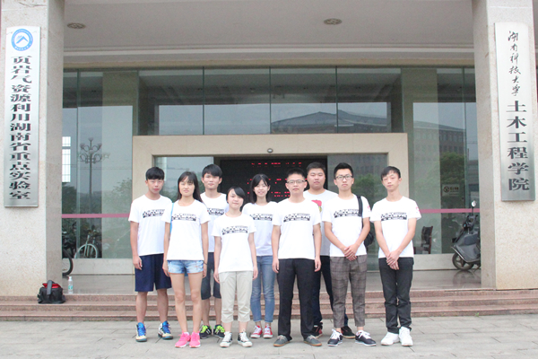 3044am永利集团官网