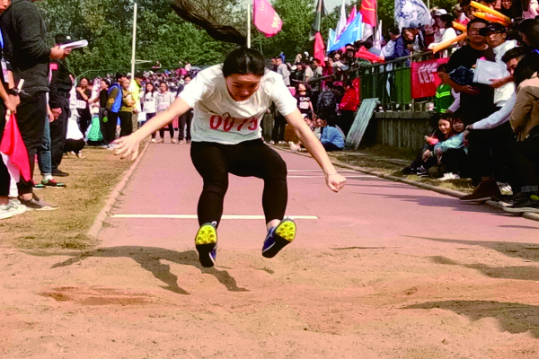 3044am永利集团官网