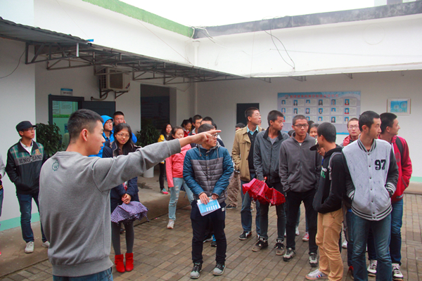 3044am永利集团官网