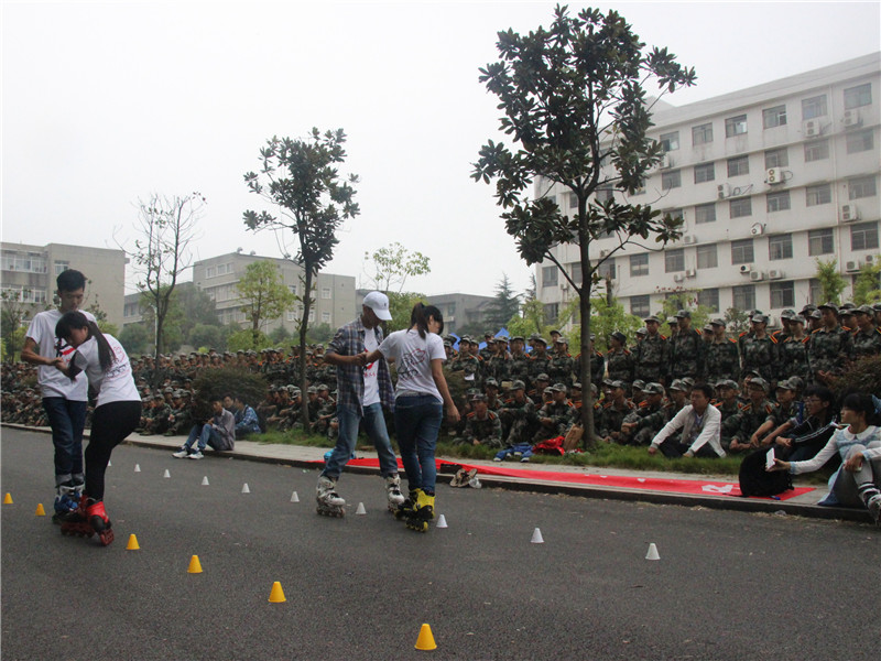 3044am永利集团官网