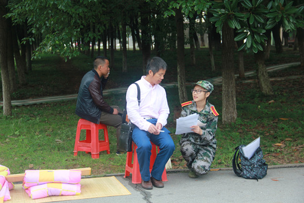 3044am永利集团官网