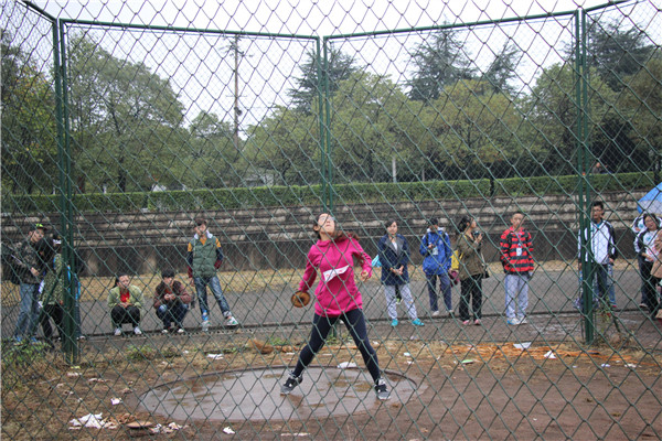 3044am永利集团官网