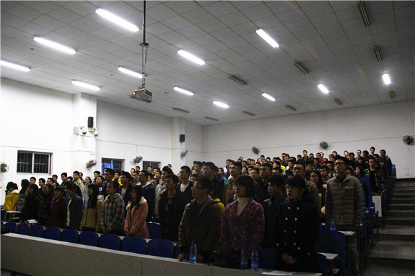 3044am永利集团官网