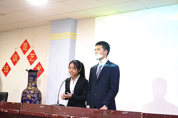 3044am永利集团官网