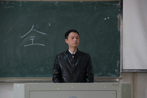 3044am永利集团官网