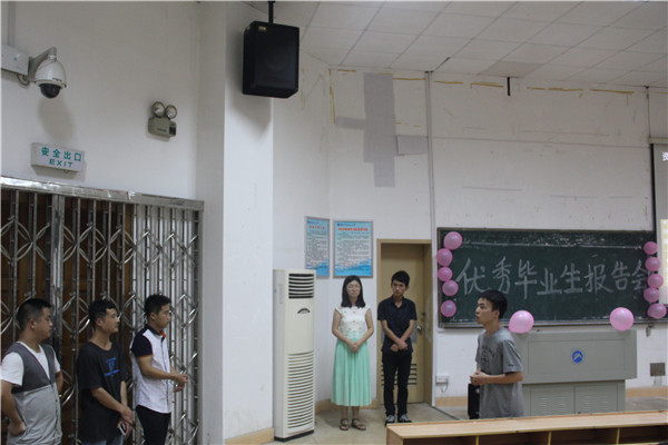 IMG_6838_副本.jpg 3044am永利集团官网