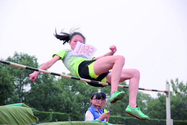 3044am永利集团官网