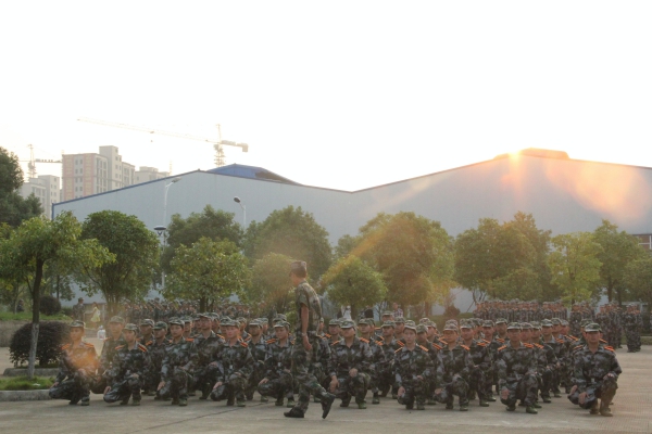 3044am永利集团官网