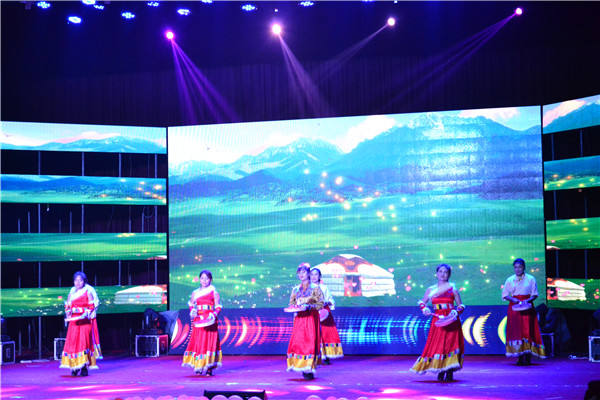 3044am永利集团官网