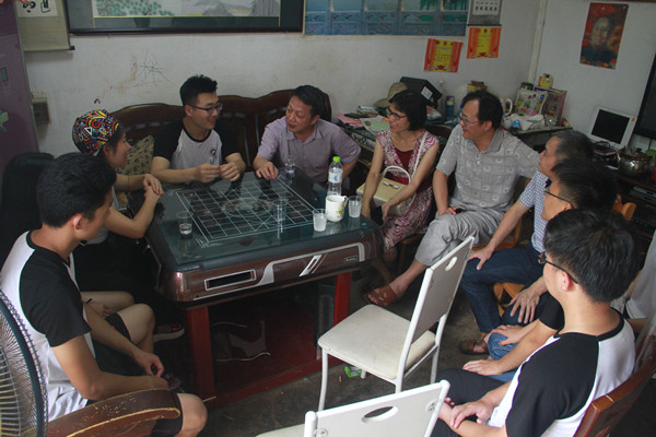 3044am永利集团官网