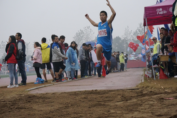 3044am永利集团官网