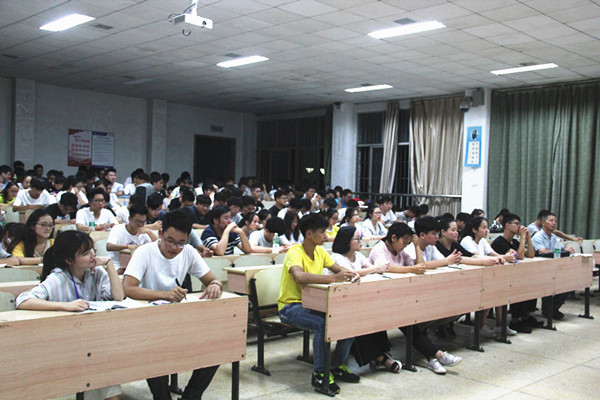 3044am永利集团官网