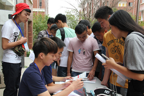 3044am永利集团官网