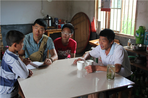 3044am永利集团官网