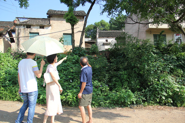 3044am永利集团官网