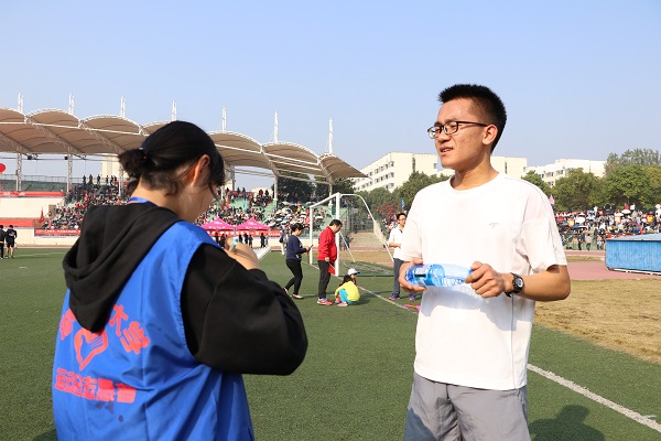 3044am永利集团官网