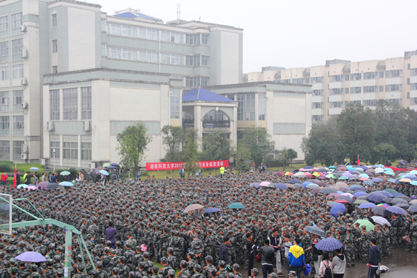 IMG_1664_副本.jpg 3044am永利集团官网