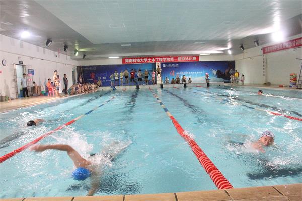 3044am永利集团官网