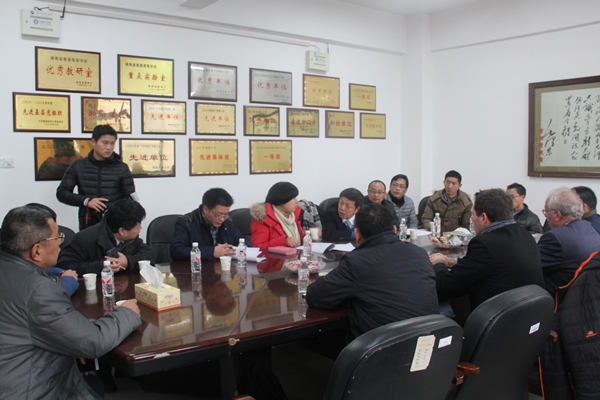 3044am永利集团官网