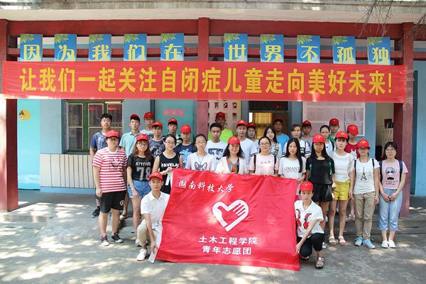 IMG_1824.jpg 3044am永利集团官网