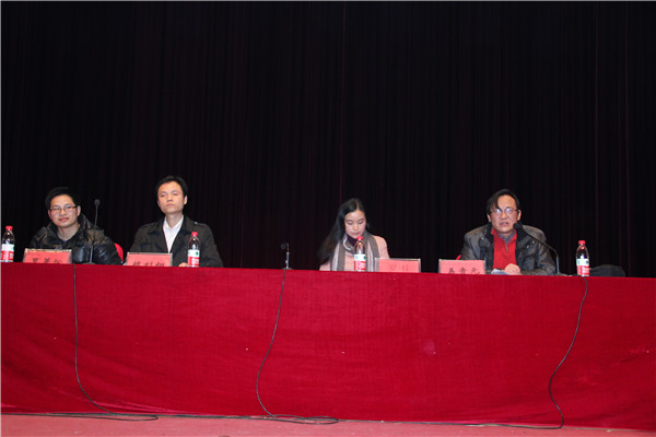 3044am永利集团官网