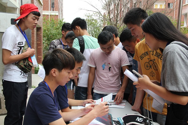 3044am永利集团官网