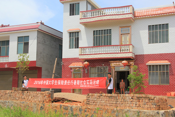 IMG_4550_副本.jpg 3044am永利集团官网