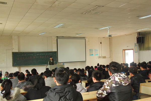 3044am永利集团官网