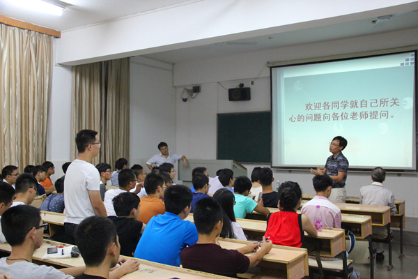 IMG_7459.jpg 3044am永利集团官网