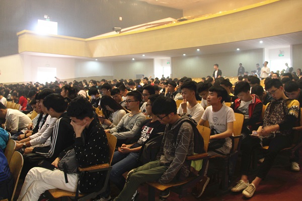 3044am永利集团官网