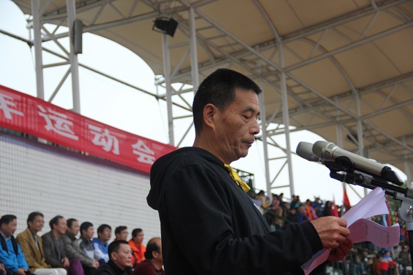 QQ图片20161030184102.jpg 3044am永利集团官网