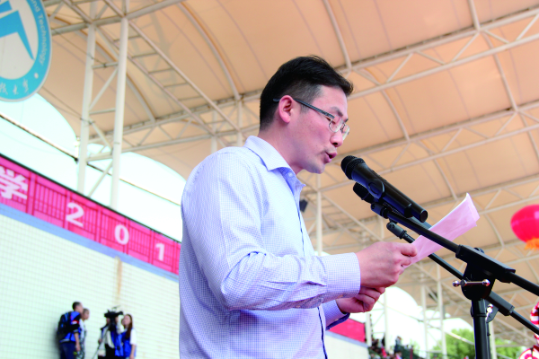 3044am永利集团官网