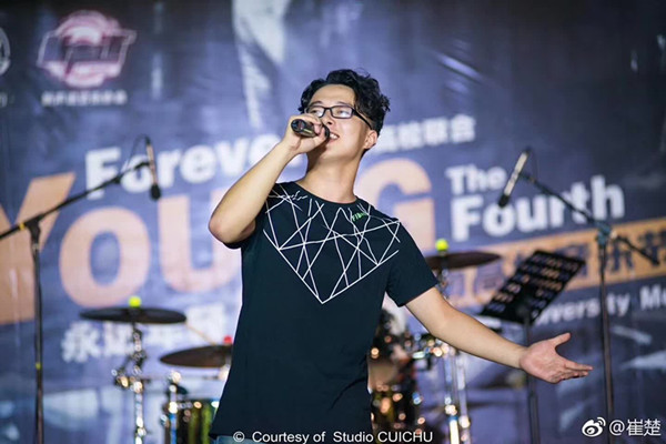 3044am永利集团官网