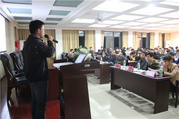 3044am永利集团官网